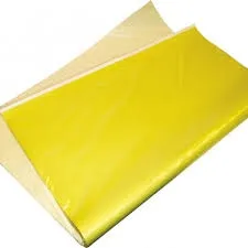 Papel Afiche Amarillo