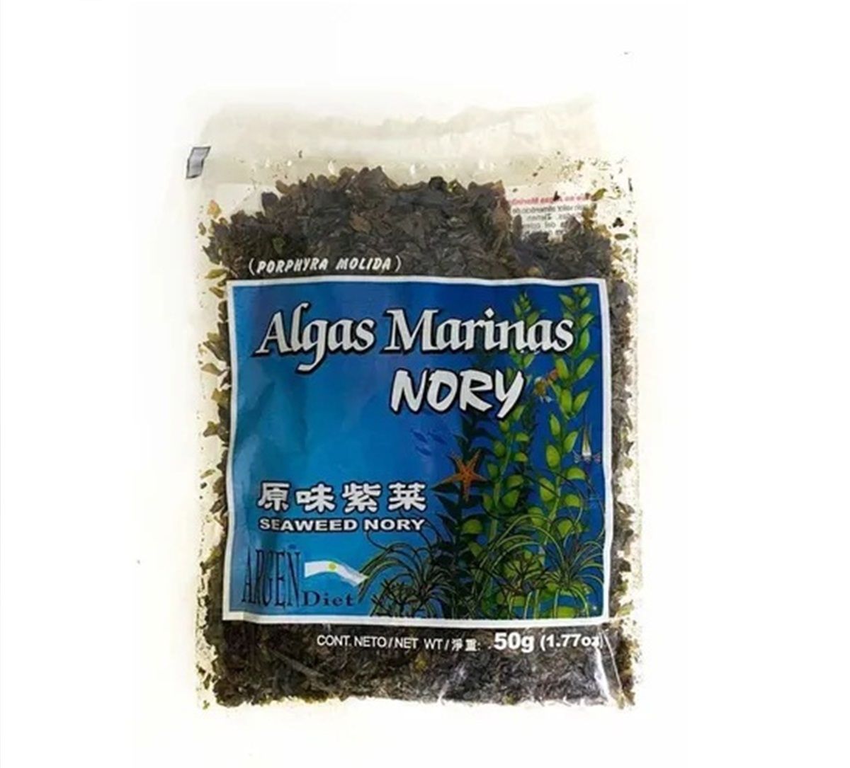 [ELIMINADO] ALGAS NORI 50G