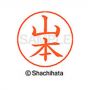 Shachihata